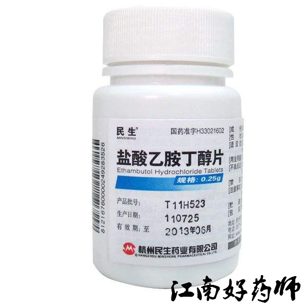 治疗结核病的药有哪些,治疗结核病哪种药效果最好