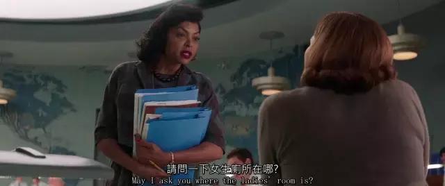 奥斯卡最佳影片遗珠肖申克的救赎,第92届奥斯卡两部遗珠电影