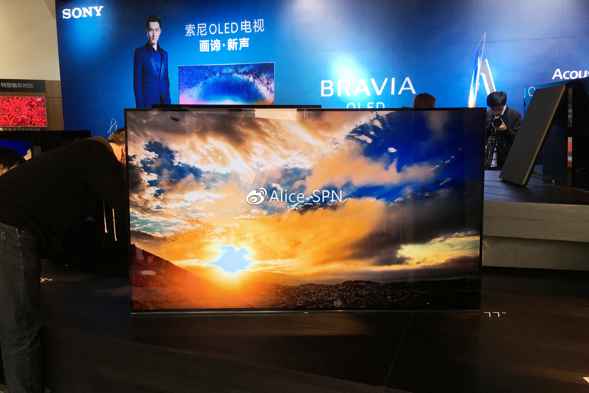 索尼oled2024新品a95多少钱,索尼1am2上市价