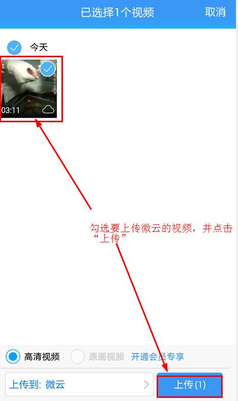 超过10小时超长视频怎么制作,如何制作超过60秒的视频