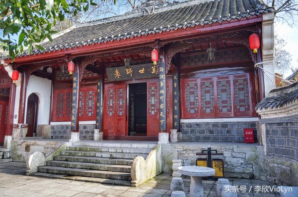 青岩|一盏清茶一抹暗香,一段黔南往事