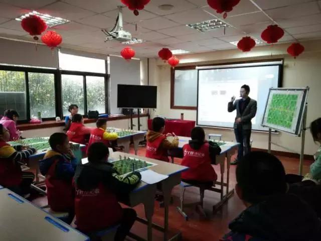 高仕足球,高仕足球棋