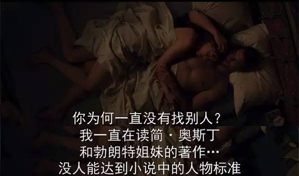 霸道总裁电影最新,50部霸道总裁的电影推荐