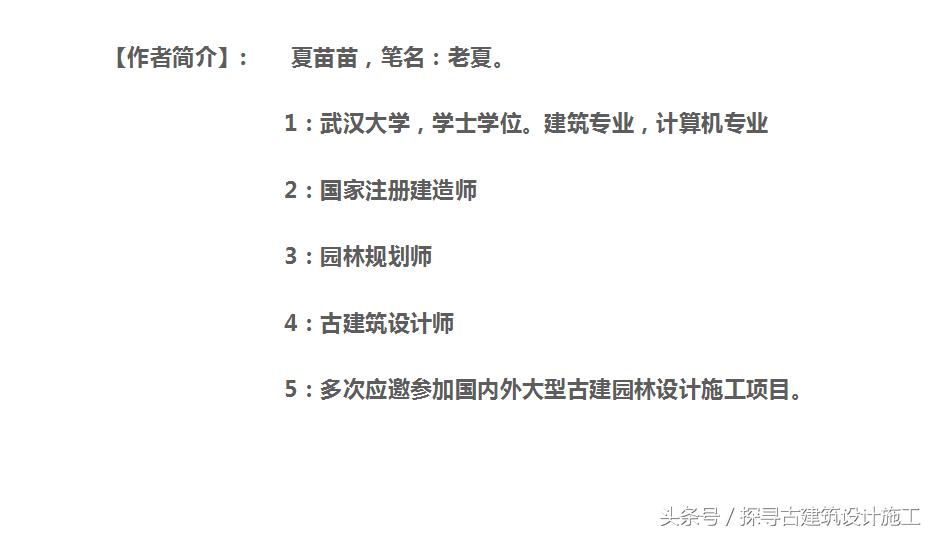 小院亭子样式小尺寸,乡村亭子样式设计图大全