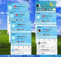 网赚自己能做吗,支付宝怎么做生意赚钱