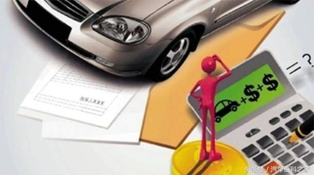 4s店买车谈价技巧全款,买车如何在多个4s店谈价