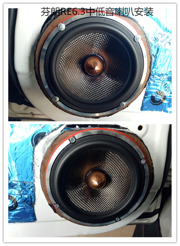 奇瑞汽车瑞虎9音响改装,连云港奇瑞瑞虎音响改装