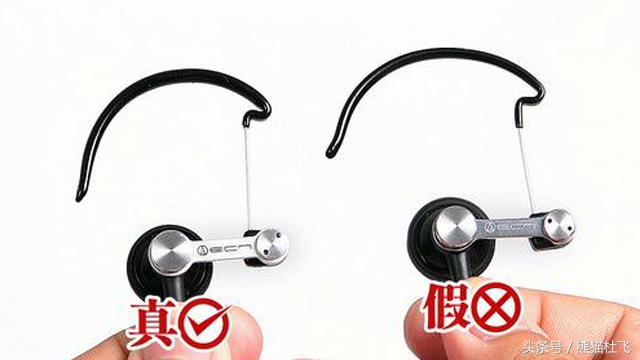 真无线森海塞尔耳机对比beats耳机,索尼森海bose哪个蓝牙耳机好