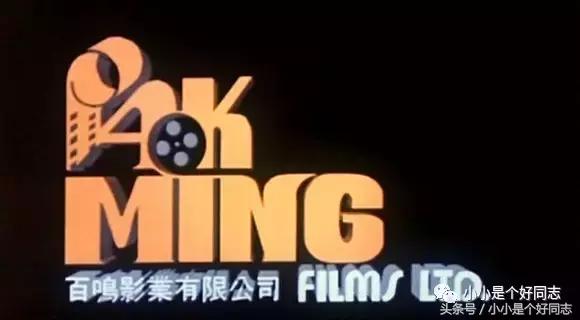 那些年的优秀港片,那些年拍的港片