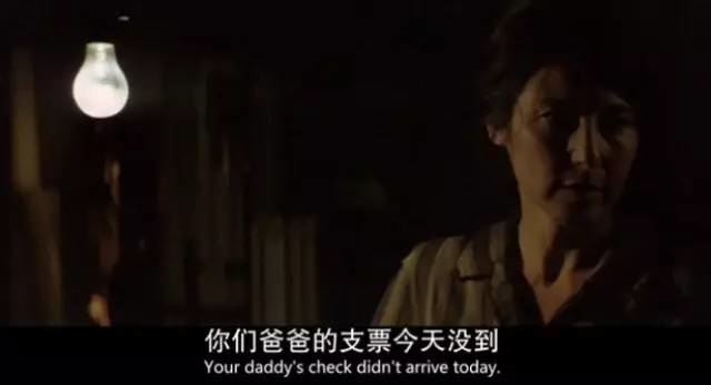 一个真实事件改编的电影让人心痛,反映人性之恶的电影