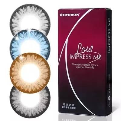 放大眼睛美瞳怎么选,美瞳超大全眼怎么摘