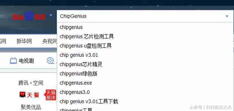 U盘被写保护怎样去掉写保护,u盘怎么去掉写保护最有效的方法