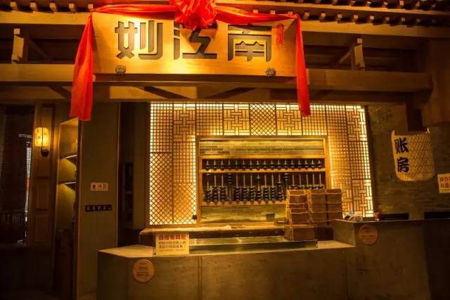 娱乐节最新节目,娱人节是什么意思