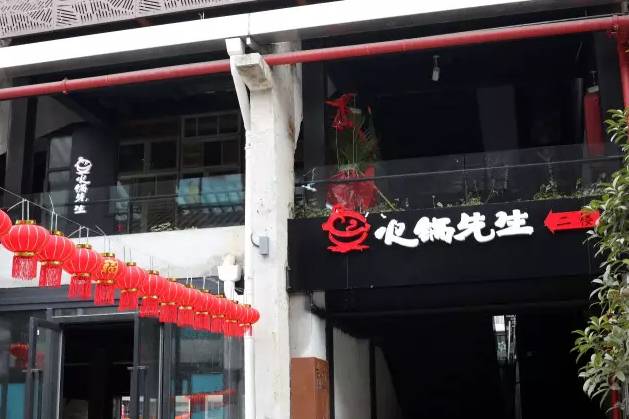 娱乐节最新节目,娱人节是什么意思