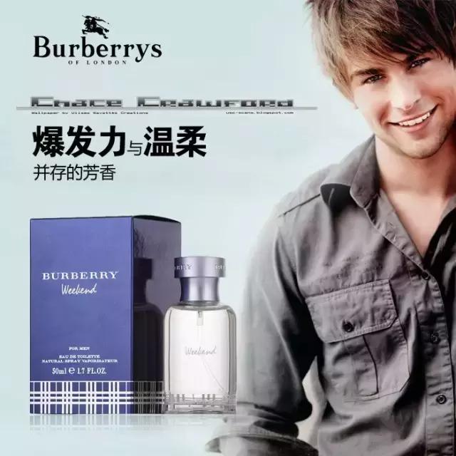 burberry巴宝莉花之绯香水,巴宝莉burberry香水官网