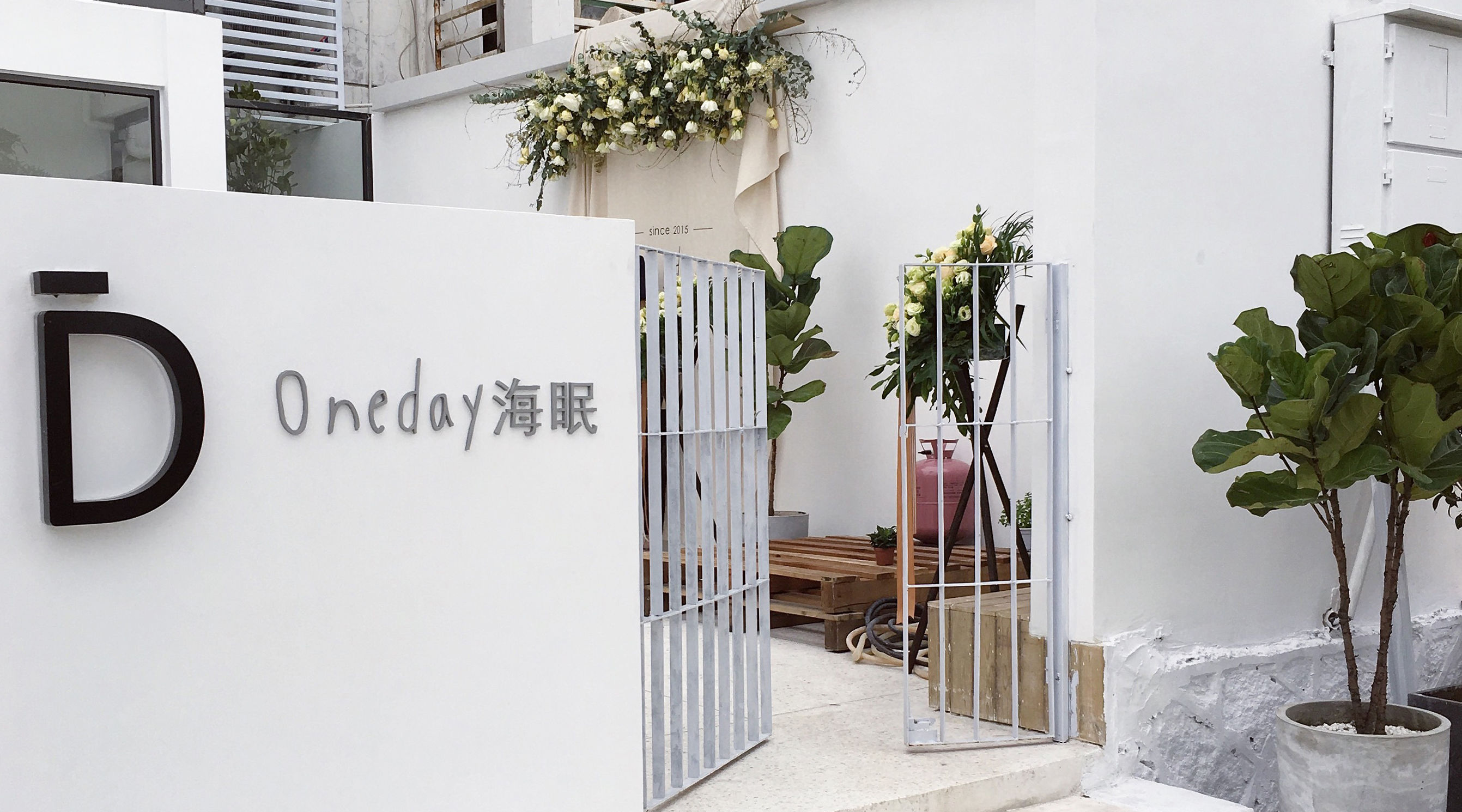 厦门乡间民宿改造,厦门海边自建房改造