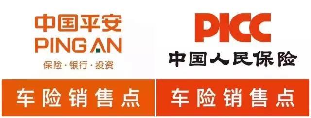 捷豹前杠下面的板掉了,捷豹前杠撞了补漆怎么处理