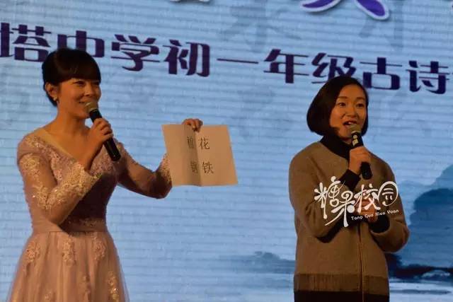 校园资讯｜诗词风流含英咀华—昆十中、白塔中学举行古诗词大赛