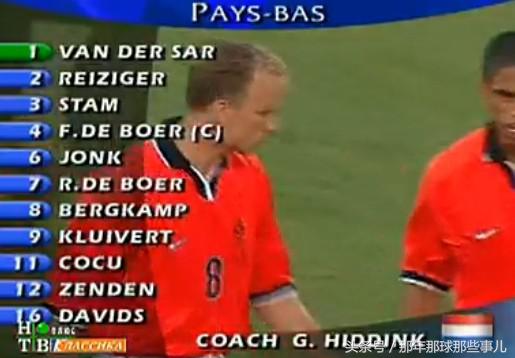 1998鏖战法兰西/38橙黄斗史诗之战扎加洛老泪迎风/上