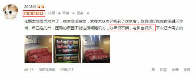 苏州放假去哪玩大人小孩都喜欢,苏州放假去哪里玩