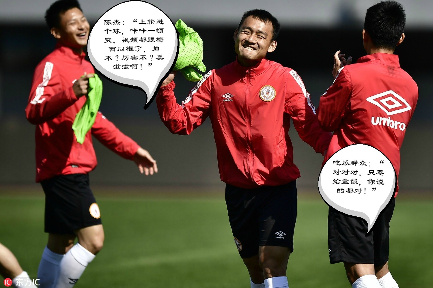 丽江飞虎和大连的比赛直播,北京人和足球比赛直播