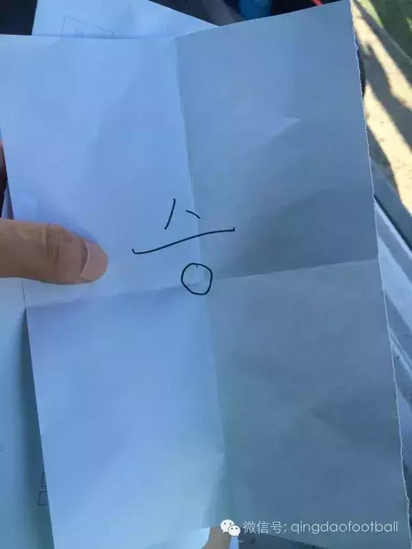 可汗解说足球,克韩简介