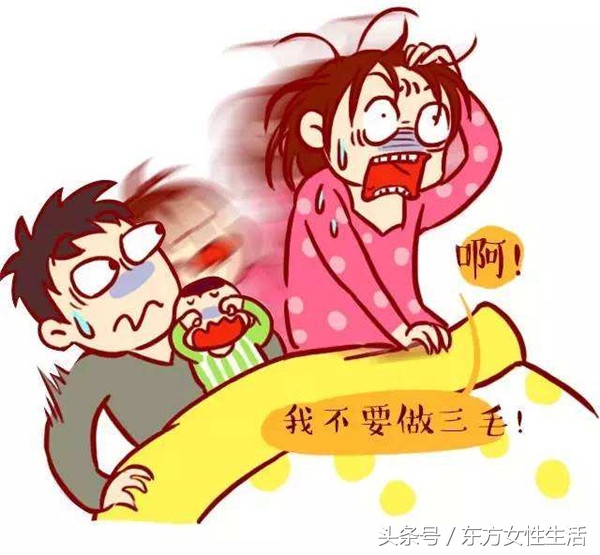 分娩过后，产妇的身体都会发生哪些巨大变化，心疼妈妈一万遍