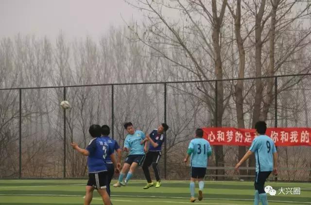 震撼一球！看看大兴青云杯足球联赛就知道中国足球希望大大滴！