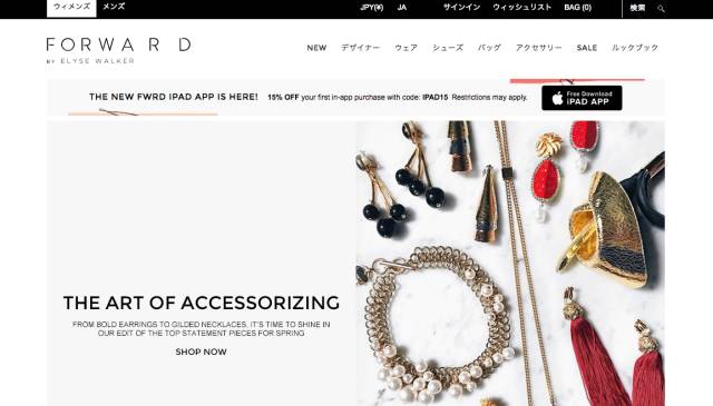 收藏帖,海淘经验分享100例