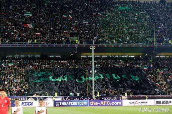 伊朗魔鬼主场最新视频,伊朗最新主场