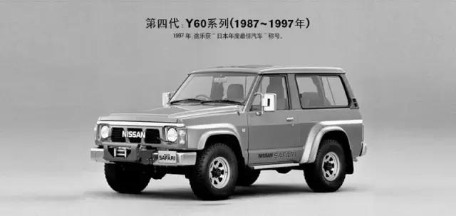途乐y62陆巡lc2004x4挑战赛,日产途乐y61这样的越野车才够强悍