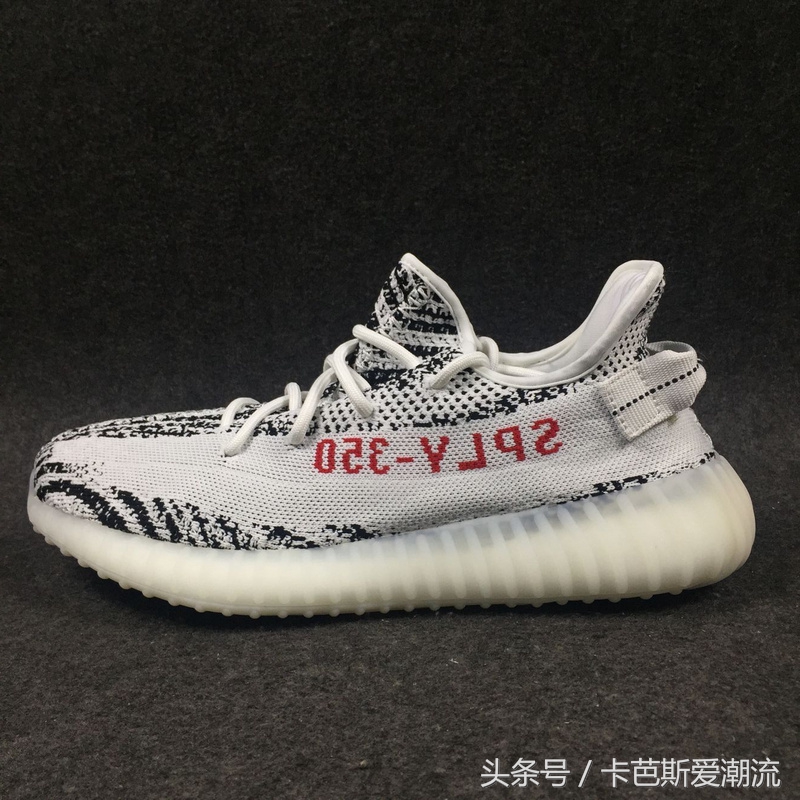 yeezyboost350v2zebra白斑马,yeezyboost350v2黑武士