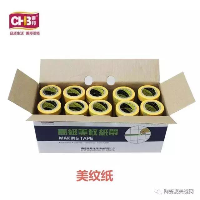 美缝工具钨钢压缝器价格表,美缝清缝电动工具哪个好用