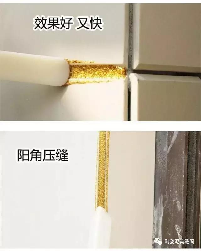 美缝工具钨钢压缝器价格表,美缝清缝电动工具哪个好用