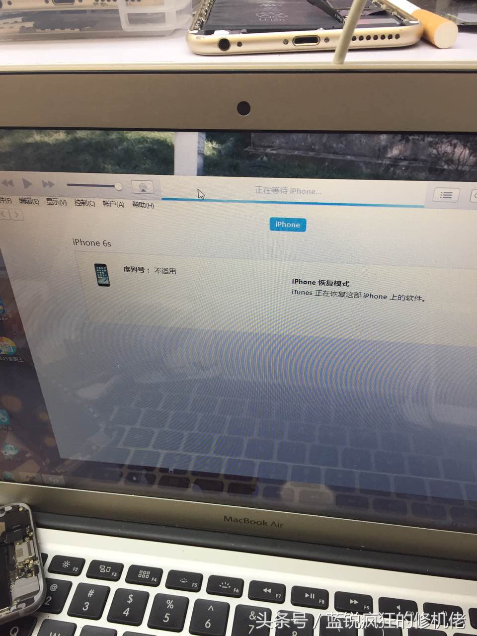 苹果手机扩容内存怎么不上胶,苹果手机扩容不开机怎么办