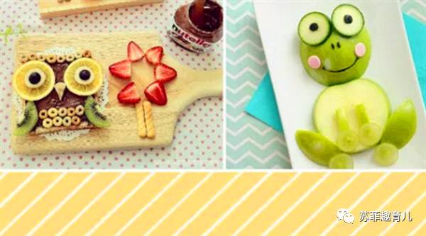 这样做，分分钟让娃爱上吃水果！