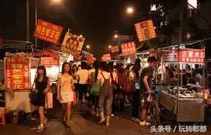 扶稳了，郫都人！郫都区13大镇在别人眼中居然是这样！