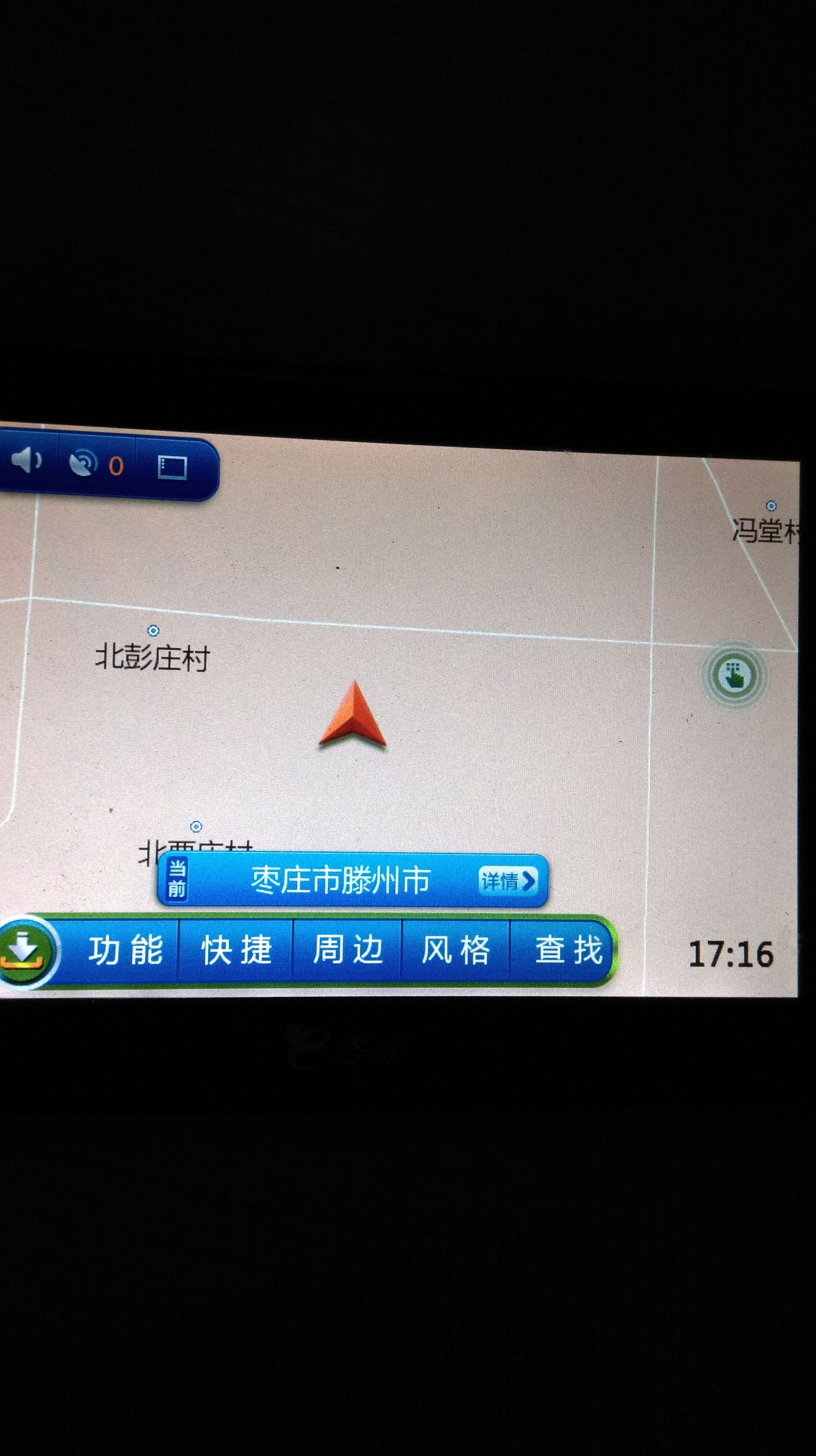道道通导航怎么更新地图,道道通导航地图下载