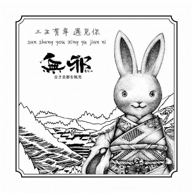 这些网红甜品你都吃过哪些呢,宁波抹茶甜品