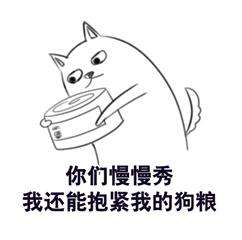 球球大作战励志语录,球球大作战令人流泪的语录