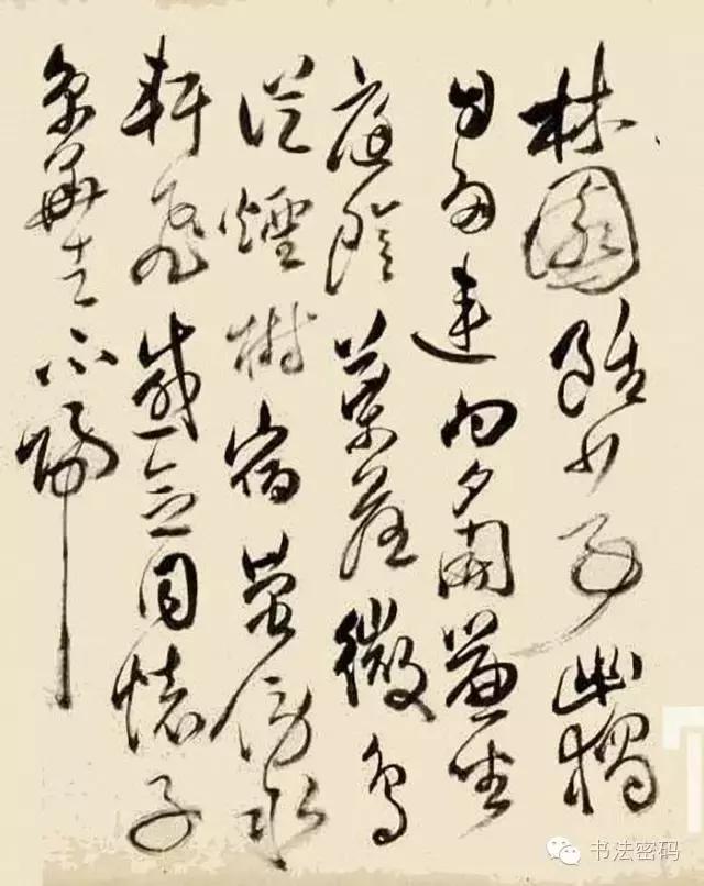 王铎与王羲之的书法对比,王铎草书和黄庭坚草书优劣