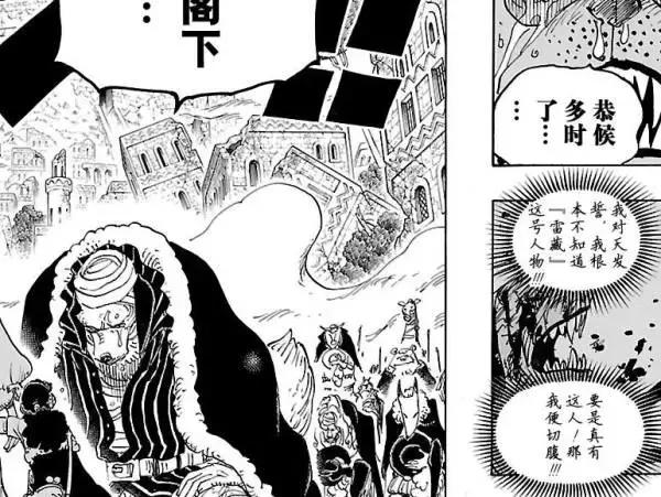 火之意志被传承下去了,火之意志最强诠释