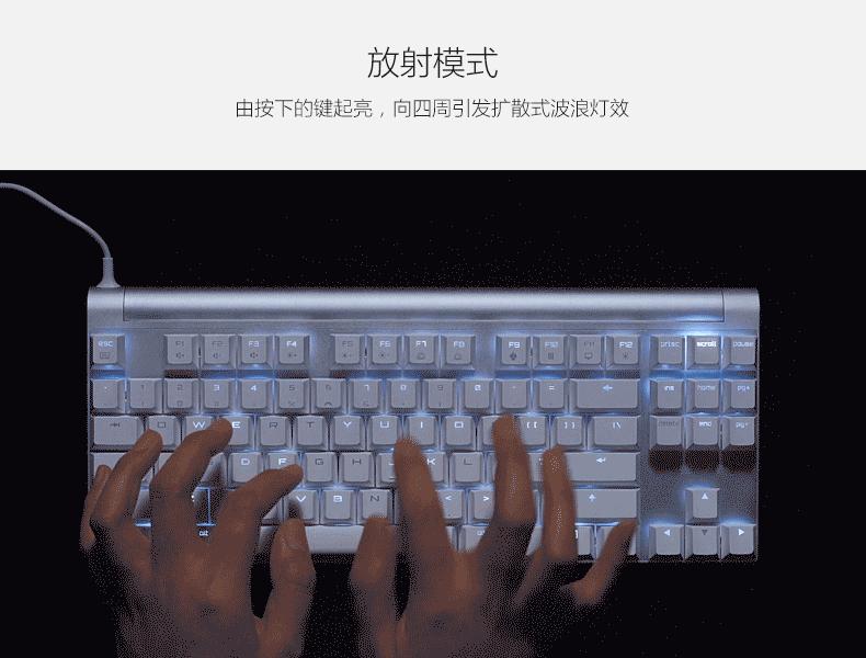 真正好用的机械键盘,现在最好用的机械键盘