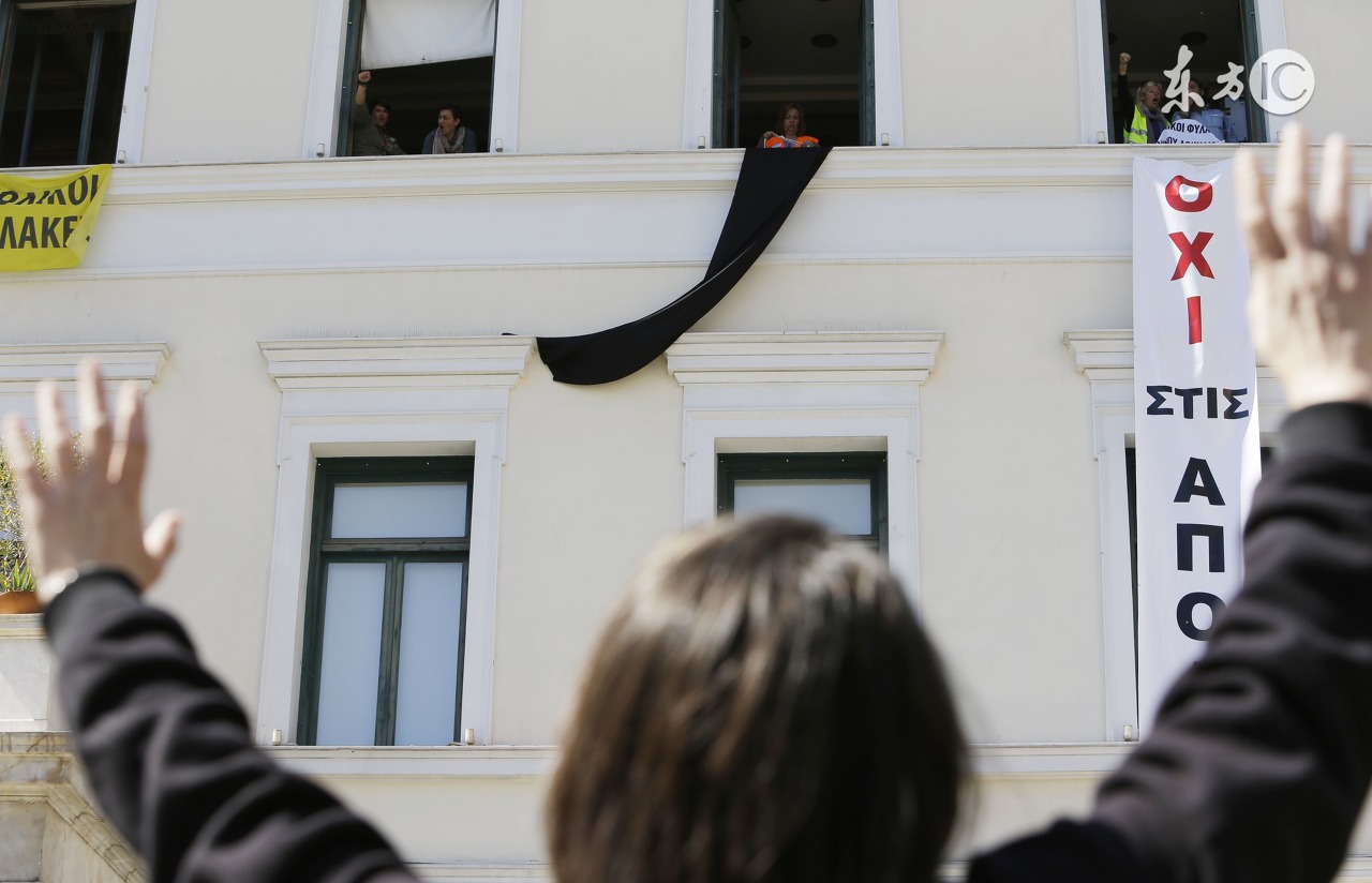 银行的正式工和派遣工有什么区别,银行派遣工跟正式工有什么区别