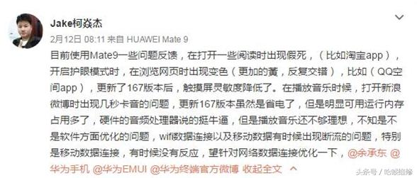 苹果手机用多长时间卖得比较好 (苹果手机多长时间价格稳定)