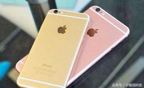 苹果6降级到多少最好,苹果6升到ios12会很卡吗