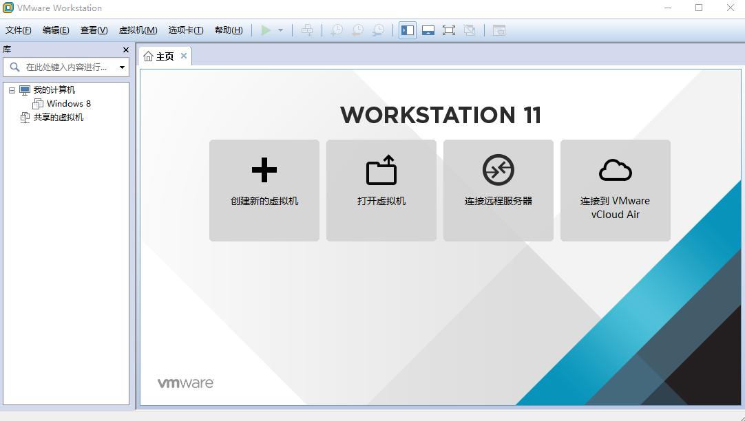 windows7pe制作工具教程,winpe系统维护使用技巧