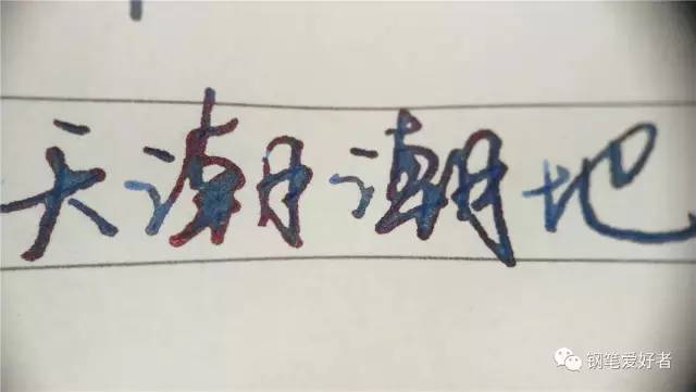 百乐色彩雫墨水测评,百乐钢笔墨水色彩