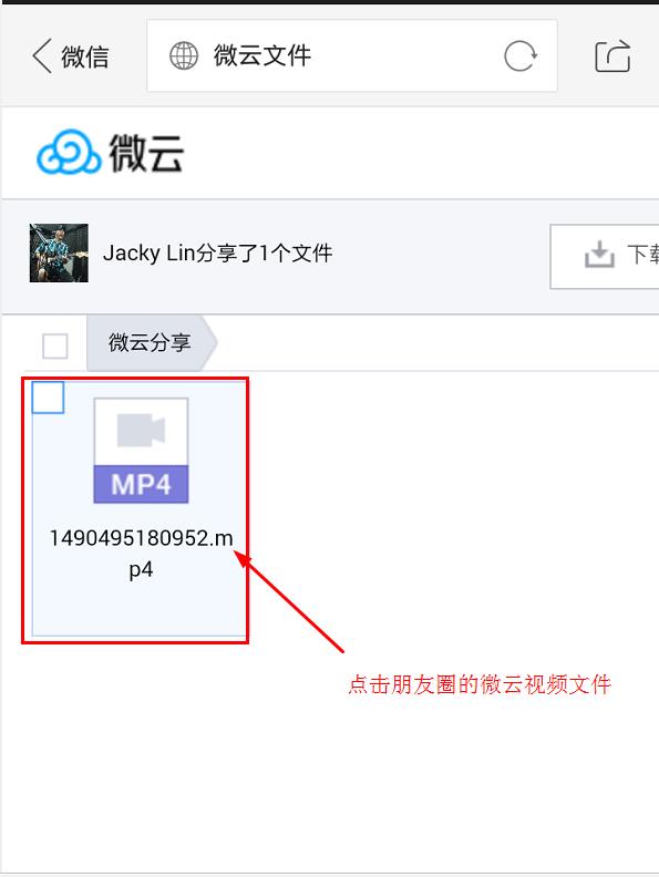 超过10小时超长视频怎么制作,如何制作超过60秒的视频