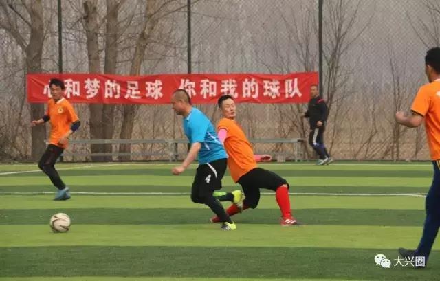 震撼一球！看看大兴青云杯足球联赛就知道中国足球希望大大滴！